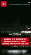 MV Hondius Cruise Ship Hit by Rare Hantavirus; 20 Nations Evacuated