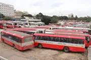 Mysuru Deputy Commissioner Directs Alternative Transport Amid KSRTC Strike