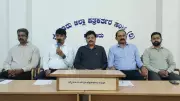 Mysuru Travels Association to Boost State Tourism from June 5-7