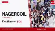 Nagercoil Assembly Election 2026: DMK's Austin vs TVK's King vs BJP's Gandhi