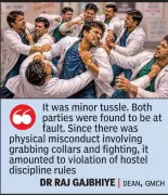 Nagpur Hospital Takes Action Against Five Junior Doctors Over Campus Brawl