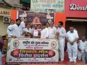 Nagpur Jain Community Demands High-Level Probe Into Sadhvis' Death