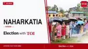 Naharkatia Assembly Election 2026: BJP's Taranga Gogoi vs Congress' Pranatee Phukan