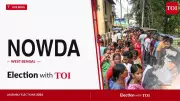 Naoda Assembly Election 2026: TMC, BJP, Congress Candidates Battle for Key Seat