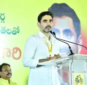Nara Lokesh Calls for Grand Success of TDP Mahanadu Across State