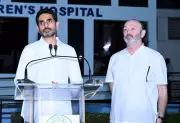 Nara Lokesh Visits RDT Hospital, Highlights Organisation's Services
