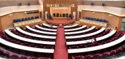 Nashik Mayor Reverses Online Meeting Decision After Corporators' Opposition