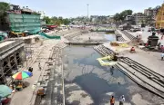 Nashik Plans Multi-Level Parking Ahead of 2027 Kumbh Mela