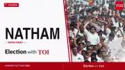 Natham Assembly Election 2026: Key Candidates and Contestants