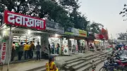 Nationwide Pharmacy Strike Today: Mumbai FDA Sets Up Control Room for Medicine Supply