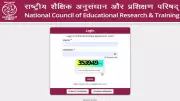 NCERT LDC Answer Key 2026 Released: Check Objection Link and Details