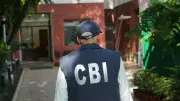 NEET Paper Leak: CBI Arrests Another Mastermind Manisha Gurunath Mandhare from Pune