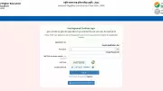NEET UG 2026 Fee Refund Deadline Extended: Check Steps to Apply