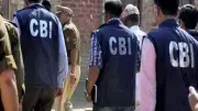 NEET UG 2026 Paper Leak Case: CBI Arrests Two More Accused Including Latur Doctor and Pune Coaching Faculty