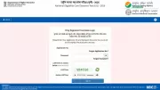 NEET UG 2026 Refund Portal Activated: Submit Bank Details by May 27