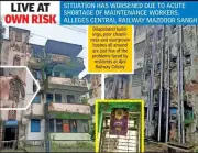 Neglected Ajni Railway Colony in Nagpur Faces Crumbling Buildings and Sanitation Crisis