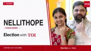 Nellithope Assembly Election 2026: Key Candidates and Live Updates
