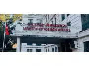 Nepal Shifts to Meritocracy for Ambassador Appointments