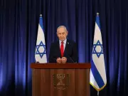 Netanyahu Corruption Trial Testimony Postponed Due to Security