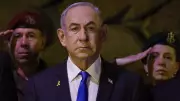 Netanyahu Secret UAE Meeting During Iran War Confirmed by Office
