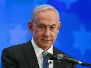 Netanyahu's Party Loses Court Challenge Against Former PM Bennett