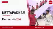 Nettapakkam Assembly Election 2026: Counting Underway for Puducherry Seat
