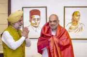 New BJP Govt in West Bengal Likely to Take Oath on May 9, Amit Shah to Oversee CM Election