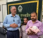 Newborn's Life Saved After Complex Surgery at Patiala's Rajindra Hospital