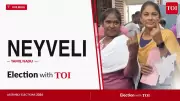 Neyveli Assembly Election 2026: DMK, AIADMK, TVK Candidates in Fray
