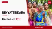Neyyattinkara Election Results 2026: Counting Underway, Key Candidates in Fray