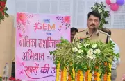 NTPC Sipat Launches Girl Empowerment Mission 2026 for 130 Girls from 38 Schools