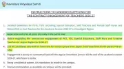 NVS Lucknow Recruitment 2026: Apply Today for Contractual Teacher Posts
