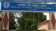 Odisha Class 10 Results to Be Announced on Saturday for 5.6 Lakh Students