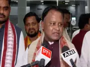 Odisha CM Hails State Investors Meet in Gujarat, Unlocks Rs 48,330 Cr Investment