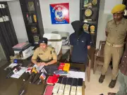 Odisha Fraudster Duped Victims of Rs 1 Crore Since 2016, Arrested