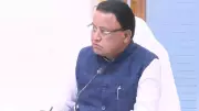 Odisha Launches Two Rural Development Schemes for Urban-Level Amenities