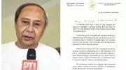 Odisha Skeleton Episode: Naveen Patnaik Seeks Humane Banking, Draws Sitharaman's Attention