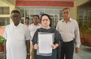 Opposition Demands Probe as CCTV Fails at Panchkula Strong Room