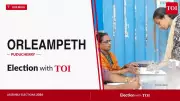 Orleampeth Assembly Election 2026: Key Candidates and Live Updates