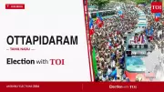 Ottapidaram Assembly Election 2026: DMK and TVK Candidates in Fray