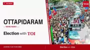 Ottapidaram Assembly Seat: DMK's Shunmugaiah Continues as MLA in Thoothukudi