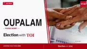 Oupalam Assembly Election 2026 Results: Counting Underway for Key Puducherry Seat