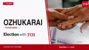 Ozhukarai Assembly Election 2026: Key Candidates & Results Live
