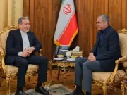 Pakistan Interior Minister Meets Iranian FM to Bolster Peace Efforts