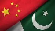Pakistan Raises $250M with First-Ever Panda Bond in China