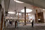 Pakistan Remains Epicenter of Global Terrorism: Intel Report