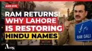 Pakistan Restores Hindu Street Names in Lahore, Clashes With Army's Ideology