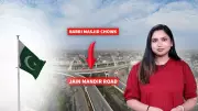 Pakistan Restores Pre-Partition Hindu, Sikh, Jain Street Names in Lahore