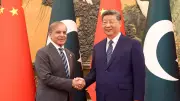 Pakistan to Issue Commemorative Coin for 75 Years of China Ties