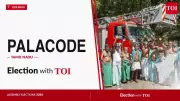 Palacode Assembly Election 2026: Key Candidates and Live Updates